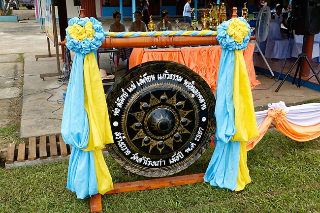 Fête de l'école de Samrongkiat-085